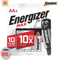 ถ่าน Energizer ขนาด AA