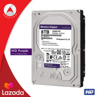 WD Purple 8TB Surveillance Hard Drive ฮาร์ดดิสก์กล้องวงจรปิด CCTV (WD82PURZ) HDD ฮาร์ดดิสก์ Harddisk AV 8TB SATA3(6Gb/s) 256MB 7200RPM ประกัน synnex 3ปี internal ฮาร์ดดิส harddrive ฮาร์ดไดรฟ์ wd internal สำหรับกล้องวงจรปิด internal harddisk internal hdd