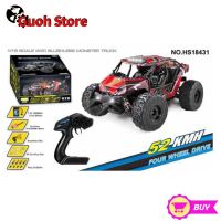 Guoh Store 4WD 1:18ไร้แปรงถ่าน,รุ่น HS 18431 18432 Mobil Remote Control รถ RC 52กม./ชม. พร้อมของเล่นออฟรถบรรทุกออฟโรดไฟ LED ของขวัญสำหรับเด็กผู้ชาย