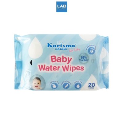 *[ซื้อ 1 แถม 1]Karisma Baby Water Wipes 20 wipes - ผ้าเปียกหรือทิชชู่เปียกสูตรอ่อนโยน ไม่ผสมแอลกอฮอล์