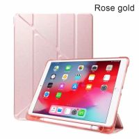 （Hoshi electron）เคสซิลิโคนพร้อมที่ใส่ดินสอสำหรับ Ipad 10.2 /Pro 10.5 /Air 10.5 Smart Cover สำหรับ IPad 7th 10.2นิ้ว2019 Auto Sleep/wake Up