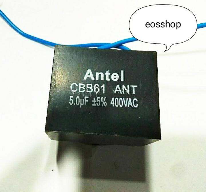 kapasitor kipas angin/ AC 5uf/400v Lazada Indonesia