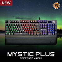 คีย์บอร์ดเกมส์มิ่ง Neolution E-Sport Gaming Keyboard Mystic Plus Blue switch