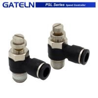 QDLJ-10pcs/lot Pneumatic Fitting Psl Series Throttle Valve Pressure Reduce Control Regulating Psl4-m5 4-psl01 6-m5 8-01 Psl10-02