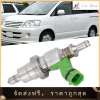 【ราคาต่ำสุด】23250-28070 หัวฉีดน้ำมันเชื้อเพลิงหัวฉีดสำหรับโตโยต้า RAV4 1az-fse 2.0L Fuel Injector for Toyota เครื่องยนต์