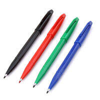 Pentel Sign Pen S520 ปากกาเมจิก ปากกาตัดเส้น หัว 2 มม. (Made in Japan)