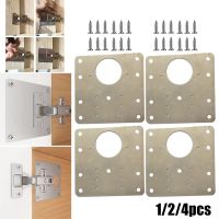 Hinge Repair Plate Rust Resistant Steel Furniture Cupboard Repair Mount Tool Kitchen Living Room Door Hardware Home Improvement