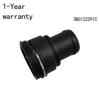 Water Pipe Joint For Skoda Superb Octavia Fabia Audi Q5 A4 S4 A3 S3 A6 S6 VW Bora Passat Phideon Magotan 3B0122291C 5QD122291AK