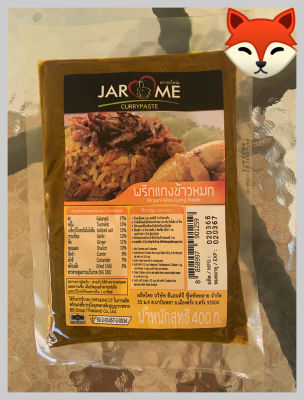 { JAROME } Biryani Rice Curry Paste Size 400 g.