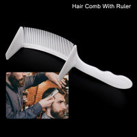 ? boloni 1PC curved clipper หวีผู้ชายตัดผม Stylist FLAT TOP แปรงตัดหวี