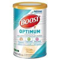 NESTLE BOOST เนสท์เล่ เฮลท์ ไซเอนซ์ บูสท์ อาหารเสริมทางการแพทย์ มีเวย์โปรตีน อาหารสำหรับผู้สูงอายุ ออฟติมัม 400 กรัม พร้อมส่ง**ของแท้100%