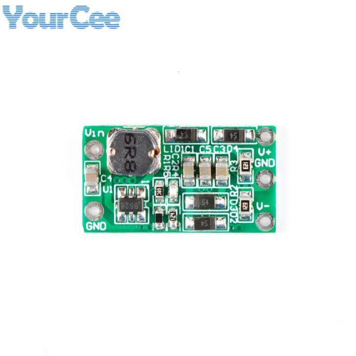 5pcs-dc-dc-mini-boost-step-up-module-single-voltage-to-positive-negative-voltage-dual-voltage-5v-9v-12v-15v-board