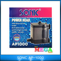 Sonic ปั้มน้ำ Sonic AP 1000