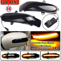 2Pcs กระพริบน้ำแบบไดนามิก Blinker สำหรับ Benz E Class W211 S211 2002-2007G Class W463 LED ไฟเลี้ยวด้านข้างกระจก Light