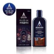 Kem vệ sinh bảo dưỡng đồ dùng bằng da Astonish C6960 ghế da, túi cặp, áo