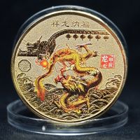 【CC】℡☄✕  2024 New Year Of the Commemorative Coin Chinese Metal Painted Souvenir Collectible Business 4cm