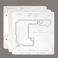 AMAOE Middle Layer Reballing Stencil Template For Samsung S21 Ultra S21 SM-G991 G998 G996 Solder Tin Planting Net