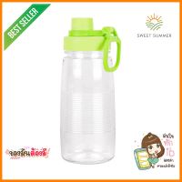 ขวดน้ำ PET 0.6 ลิตร JCJ 3215 สีเขียวPET WATER BOTTLE JCJ 3215 0.6L GREEN **ราคารวม Vat แล้วค่ะ ไม่มีบวกเพิ่ม**