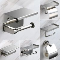 Toilet Tissue Holder Mobile Phone Storage Rack 304 Stainless Steel Toilet Home Use Punching Free Bathroom Roll Tissue Box Docks Stands