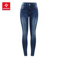 【YD】 2397 Youaxon New Classic Five Pockets Cropped Jeans Women`s Stretchy Pants Trousers Drop Shipping