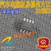 Chip Sensor Sudut Papan Komputer 316BD 316BDG 316BDJ