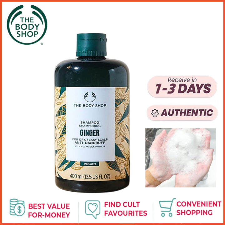 แท้💯THE BODY SHOP SCALP CARE shampoo 400ml แชมพูลดผมร่วง เสริมรากผม