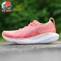 [NEW] ญ Asics รุ่น GEL Nimbus 25 1012B437 700 สี ชมพูพีช PureGEL FFBlast+ เบานุ่มสุด ขายแต่ของเเท้เท่านั้น