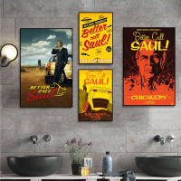 Vintage Better Call Saul โปสเตอร์ความละเอียดสูงคุณภาพ Sticky Wall Art ภาพวาดสำหรับศึกษาและ Nordic Home Decor