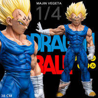 Figure ฟิกเกอร์ KD Studio Collectibles จากการ์ตูนเรื่อง Dragon Ball Z Kai DBZ ดราก้อนบอล แซด ไค Super Saiyan Majin Vegeta ซุปเปอร์ไซย่า มาจิน เบจิต้า ร่างจอมมาร 1/4 สูง 38 cm GK Resin Statue Ver Anime Hobby โมเดล ตุ๊กตา อนิเมะ การ์ตูน มังงะ ของขวัญ Doll