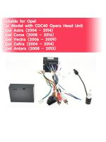 【LZ】❃  Wiring Harness CANBUS Adapter Decoder RCA 16 Pin to Quad Lock Connector Car Cable for Opel Astra Corsa Antara Vectra