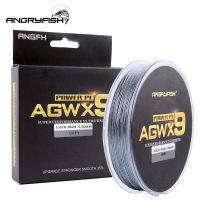 Angryfish 9 strands 300m/327YD Super PE Braided Fishing Line Strong Strength Line Thread Wear resistant Fishing Lines