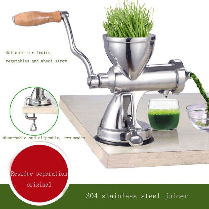 Wheatgrass Juicer HandCranked Desktop Stainless Steel Fruit Wheat Grass Vegetable Orange Juice