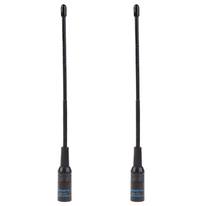 2x-ดูอัลแบนด์สำหรับวิทยุติดรถยนต์-เสาอากาศแบบยืดหยุ่น-sma-ชาย144-430mhz-na-701-dual-band-สำหรับ-vx-3r7r-yaesu