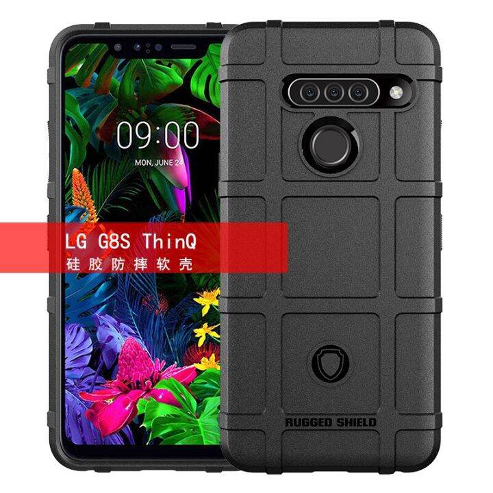 แฟชั่นที่สร้างสรรค์สำหรับ-lg-g8s-thinq-lgg8s-thinq-เคสป้องกันเกราะประสิทธิภาพสูง-g8s-lg-เคสสำหรับ-lg-แบบนิ่มแบบบางเคสซิลิโคนกันกระแทก