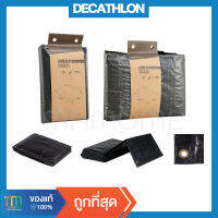 DECATHLON แผ่นปูพื้น ผ้าใบปูพื้น ผ้าใบรองเต็นท์ แผ่นปูรองกันน้ำ สำหรับเต็นท์และการตั้งแคมป์ ขนาด 2x2.5 และ 3x4 เมตร