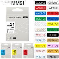 ﹍ Mixed Color 1pcs SS12KW Tape Compatibl for Epson SS12KW LK-4WBN LK-4RBP LK-4YBP LK-4LBP LK-4GBP 12mm Label for Epson LW-300