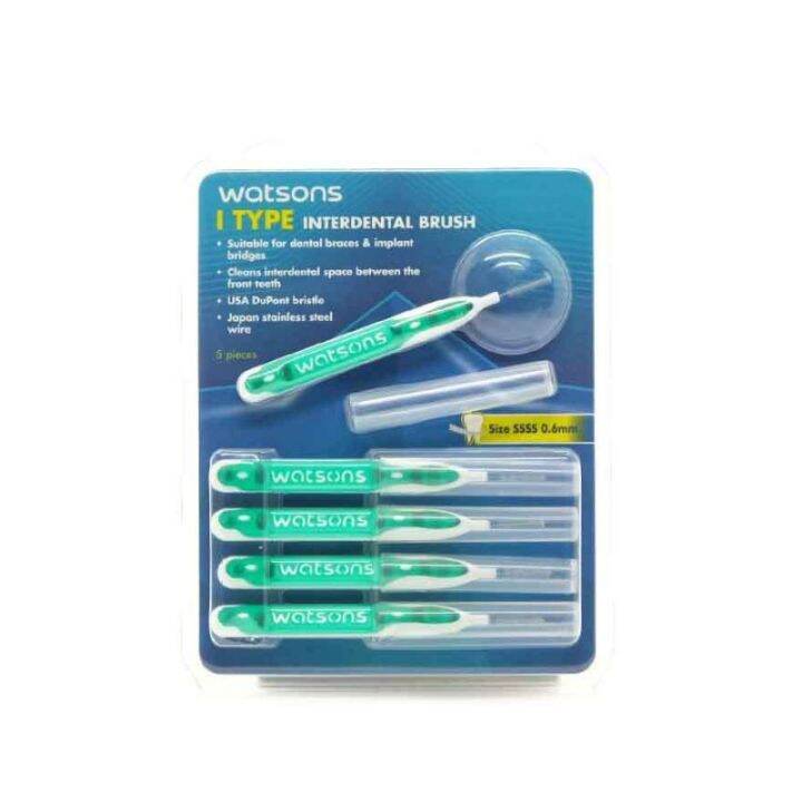 WATSONS I type Interdental Brush 5s Lazada PH