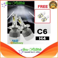 New Alitech ไฟหน้า Led ขั้ว H4 Cob 36w C6 แสงสีขาว SUPER BRIGHT 6000 K แถมฟรี ไฟหรี่ มูลค่า 250 บาท 1 คู่