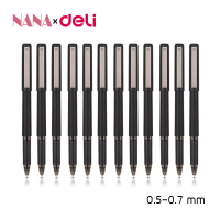 Deli ปากกาเจลสีดำ ปากกาสีดำ ปากกาดำ ปากกาหมึกดำ ปากกาแบบปลอก ปากกาเจล เขียนลื่น จับถนัดมือ Gel Pen 0.5mm 0.7mm Nana Stationary