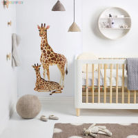 Watercolour Animals Wall Decal Sticker African Animal Collection Animal Forest Lion Giraffe Large Wall Stickers Decals Kids