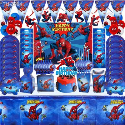 ◙ Cartoon Super Hero Spiderman Tablecloth Kid Favor Birthday Pack Event Party Cups Plates Baby Shower Disposable Tableware Sets