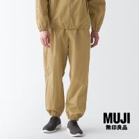 มูจิ กางเกงขายาวกันลมกันละอองน้ำ ผู้ชาย - MUJI Water Repellent Wind Pants