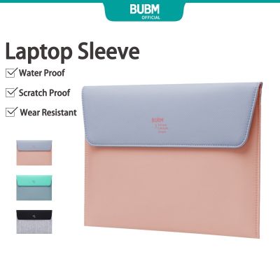 Bubm กระเป๋าใส่แล็ปท็อป 7.9-16 นิ้ว เคส Ipad กระเป๋าพกพา กันน้ํา กันรอยขีดข่วน อุปกรณ์เสริม กระเป๋าผู้หญิง เคสป้องกัน สําหรับ macbook