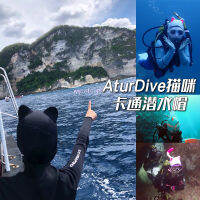 Cartoon cat girl, diving cap, cat head, snorkel, sun protection tail, can be changed to black powder white 3 colors.