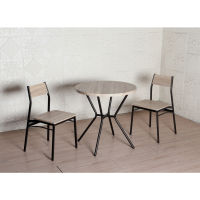 Dining table set, 2 seats (1 table, 2 chairs), round table, square table - light brown