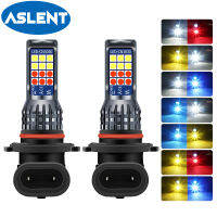 2x HB3 HB4 9006 9005 H11 H8 H16 Fog Lights Led Bulbs Two Colors Car Lamp Yellow White Green for AUDI Lada KIA Ford VW Opel GEELY