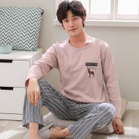 100 Cotton Men Long Sleeve Long Pants Sleepwear Pajamas Pyjamas Baju Tidur