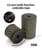 【YF】✶✸✟  50m 12 Strand 650 4mm Paracord Camping Survival 9x Cores 1x Fishing Wire