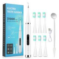 【LZ】▨✆  Elétrica dental scaler cálculo removedor de dentes placa mais limpa dentes clareamento dental pedra remoção 1pc cabeça escova de dentes cuidados orais