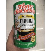 ⭐ Tony Chacheres Original Creole Seasoning ผงปรุงรส 227 g. ⭐